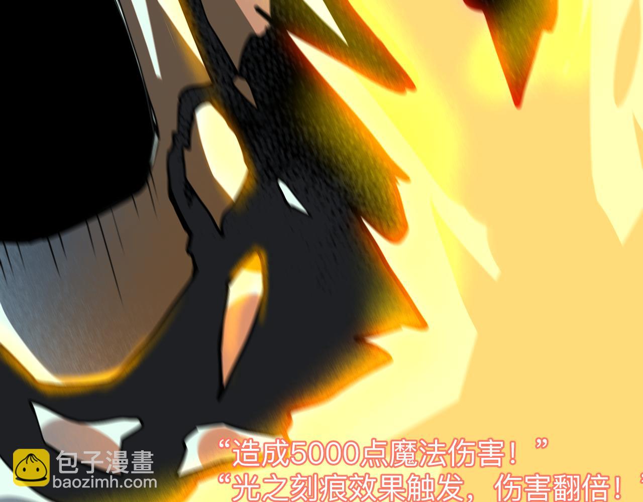 第48话 【不屈之意】(1/3)-第51话