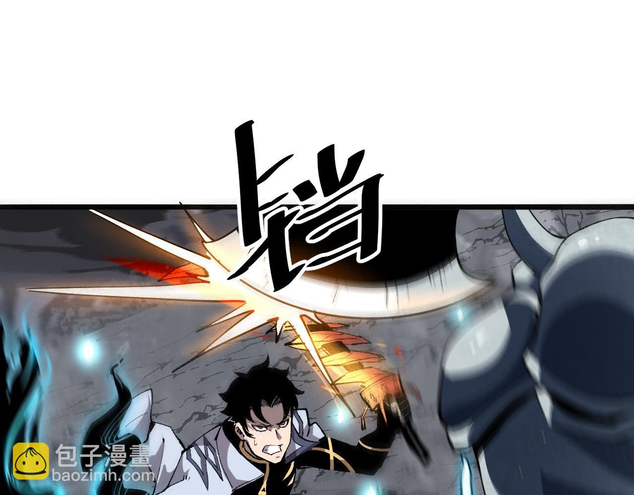 第48话 【不屈之意】(1/3)-第51话