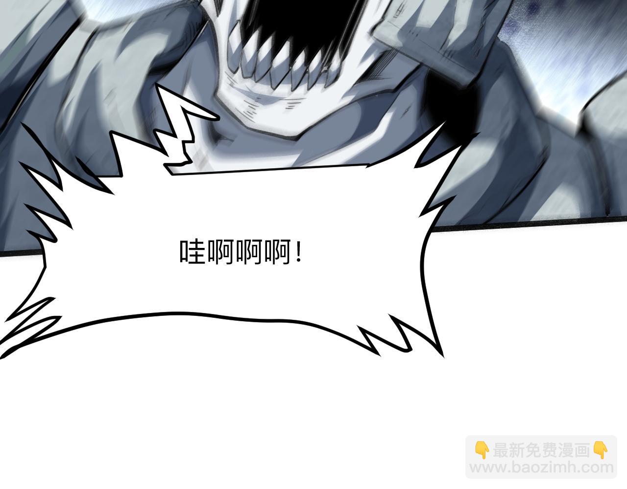 第48话 【不屈之意】(1/3)-第51话