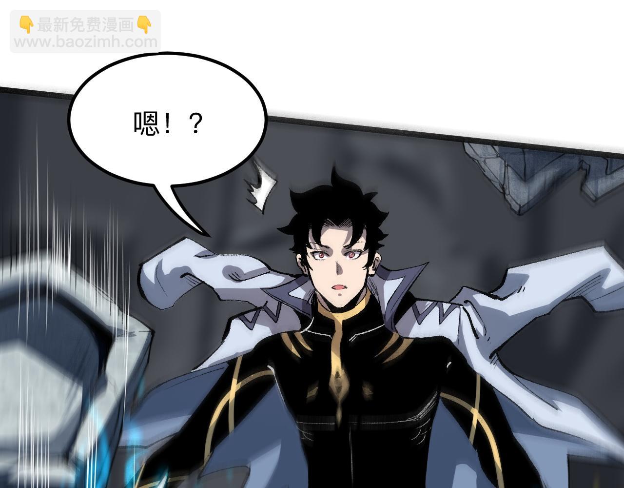 第48话 【不屈之意】(1/3)-第51话