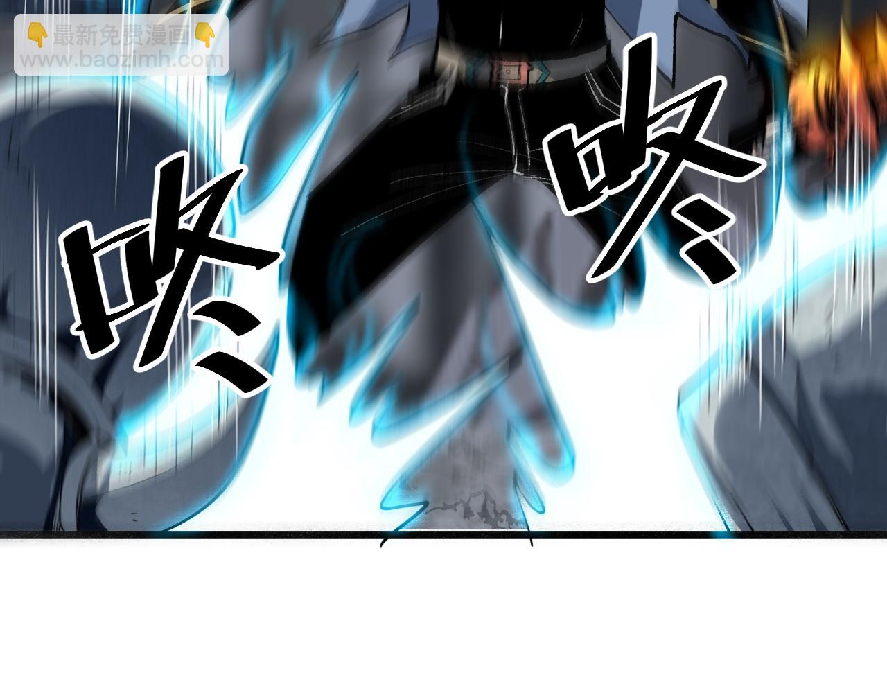 第48话 【不屈之意】(1/3)-第51话