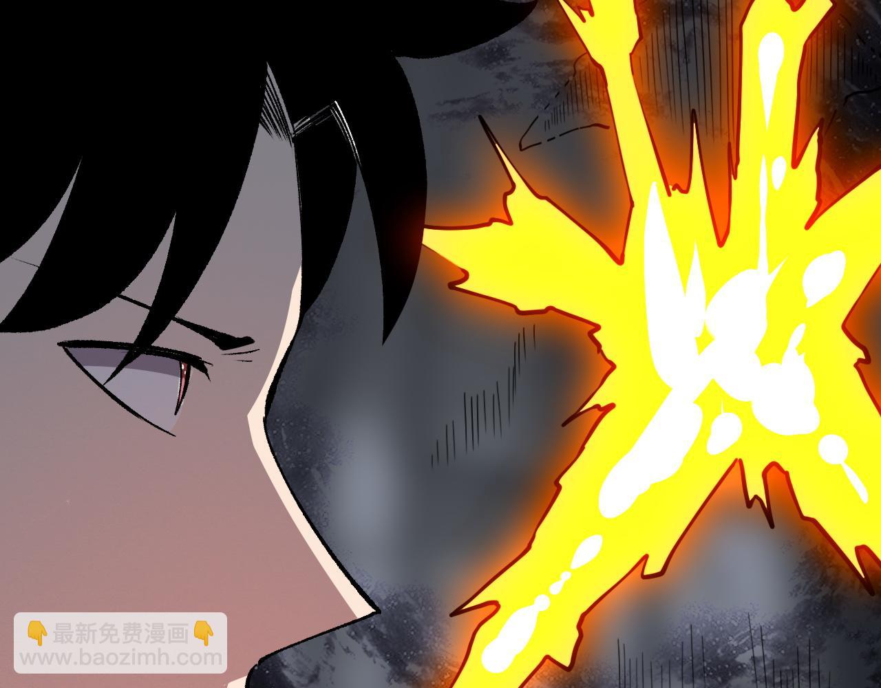 第48话 【不屈之意】(1/3)-第51话