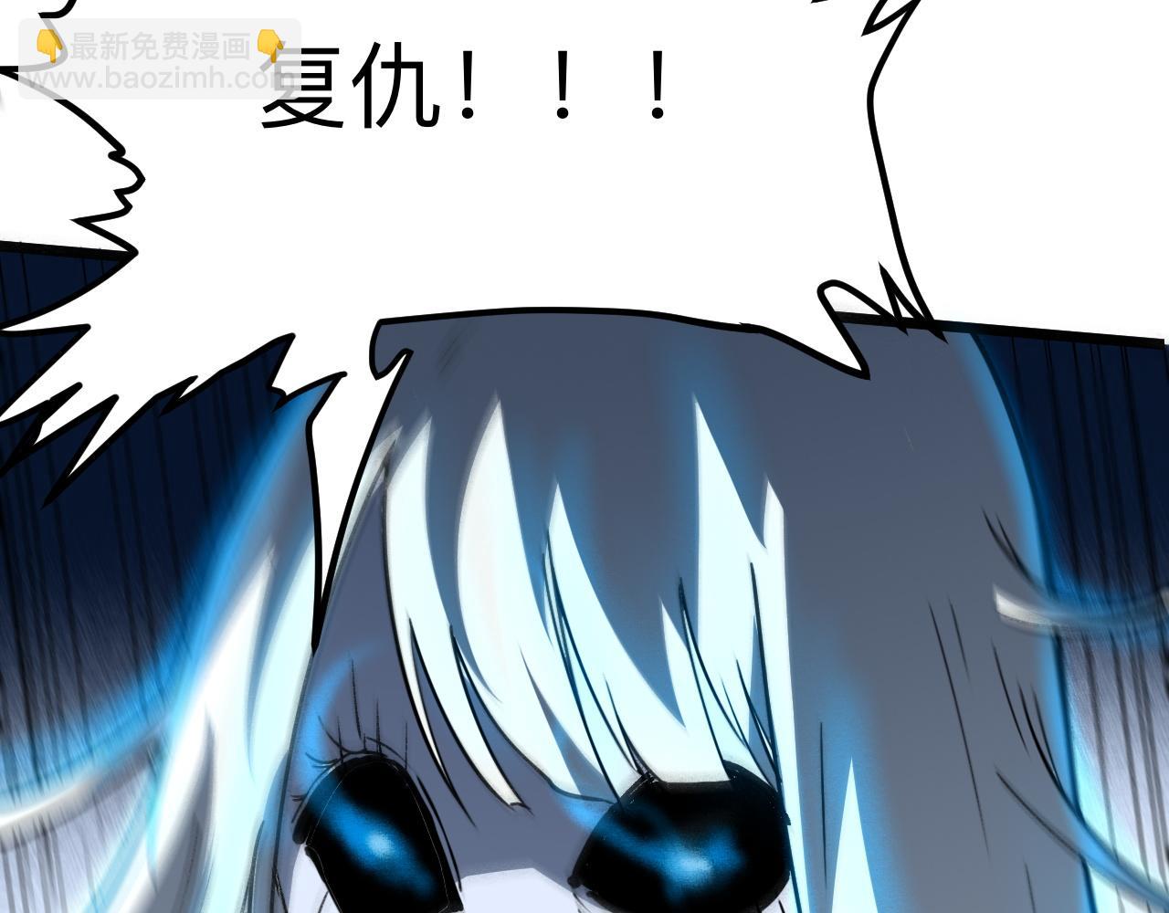 第48话 【不屈之意】(1/3)-第51话