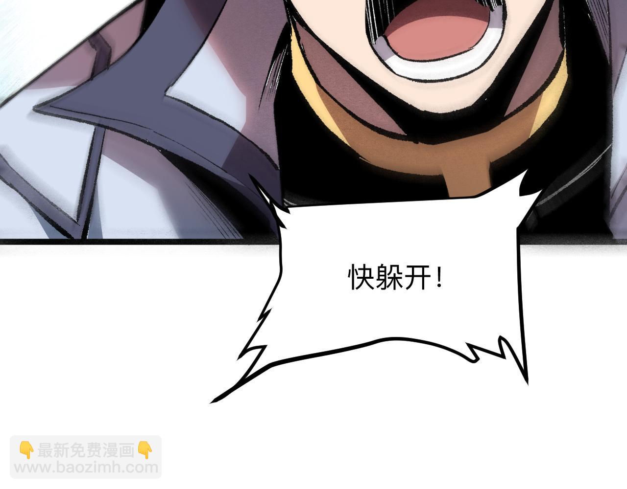 第48话 【不屈之意】(1/3)-第51话