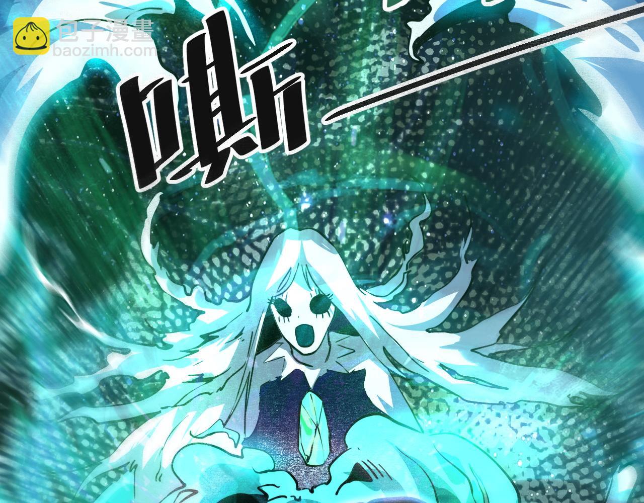 第48话 【不屈之意】(1/3)-第51话