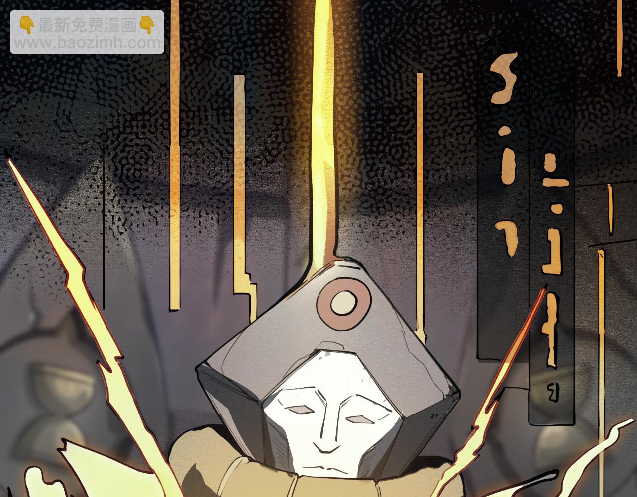 第48话 【不屈之意】(1/3)-第51话