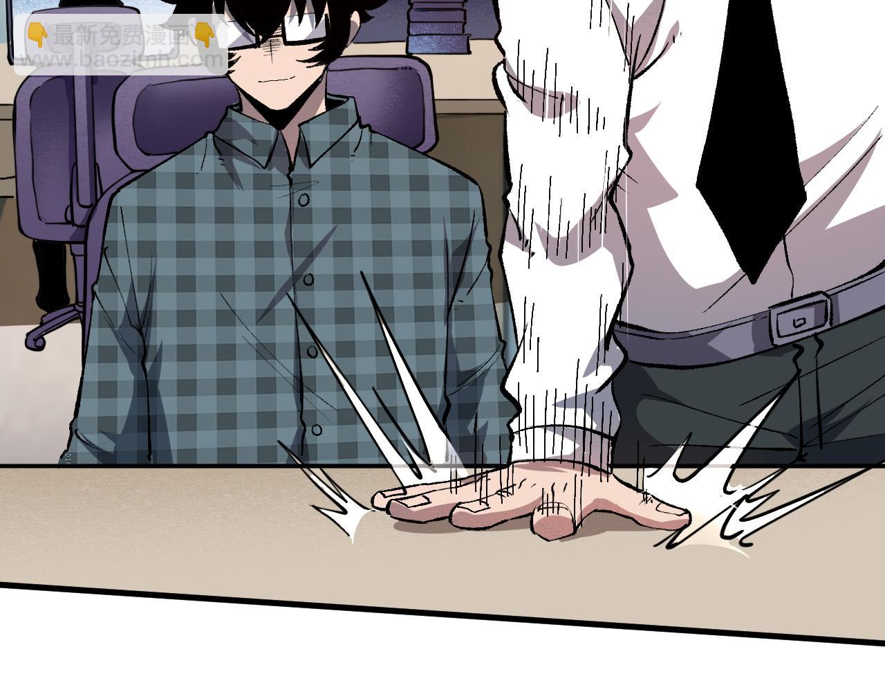 第52话 时间回溯！(1/4)-第55话