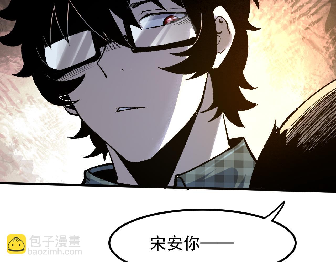 第52话 时间回溯！(1/4)-第55话