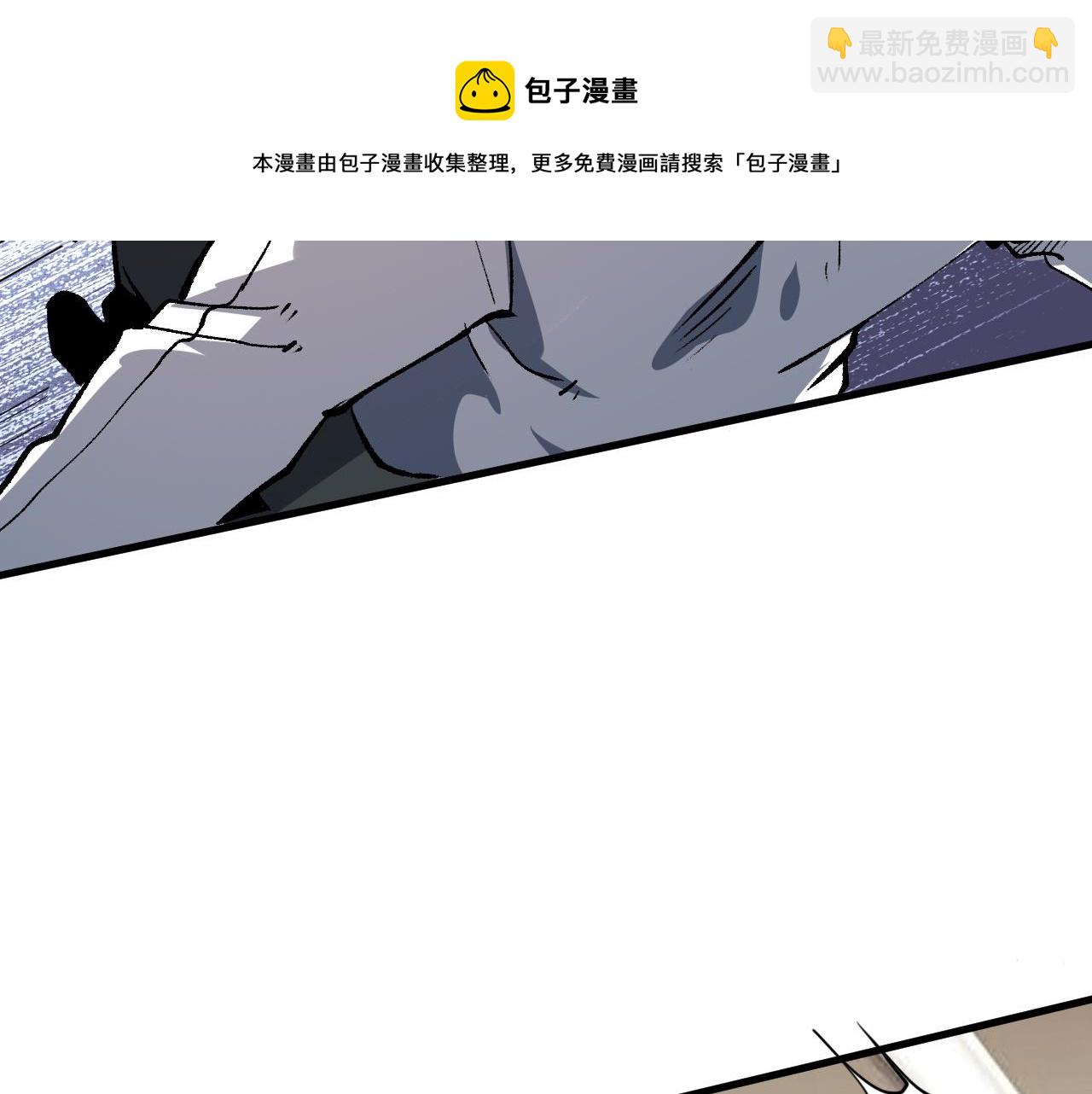 第52话 时间回溯！(1/4)-第55话