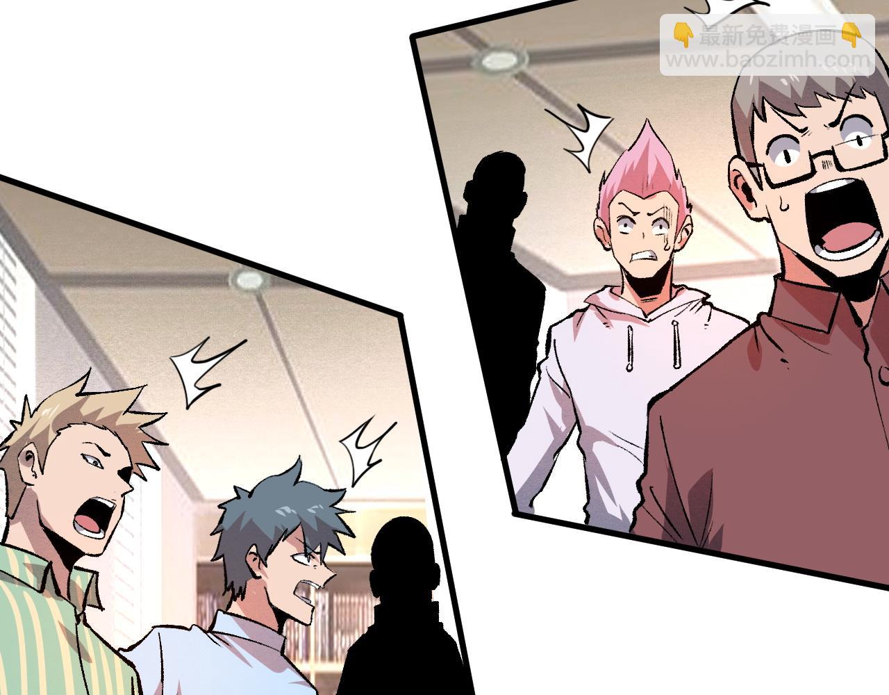 第52话 时间回溯！(1/4)-第55话