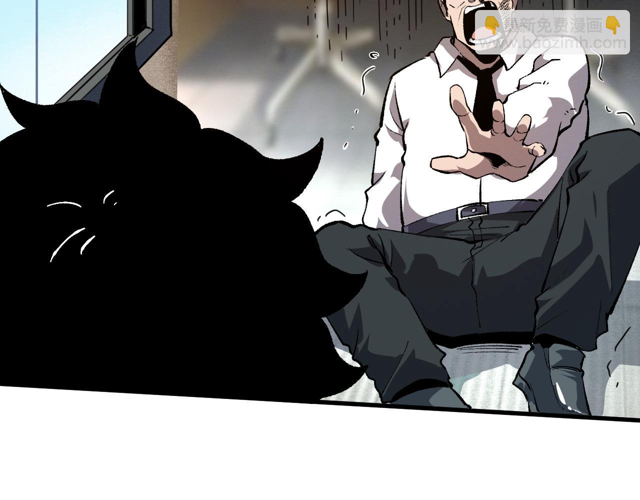 第52话 时间回溯！(1/4)-第55话