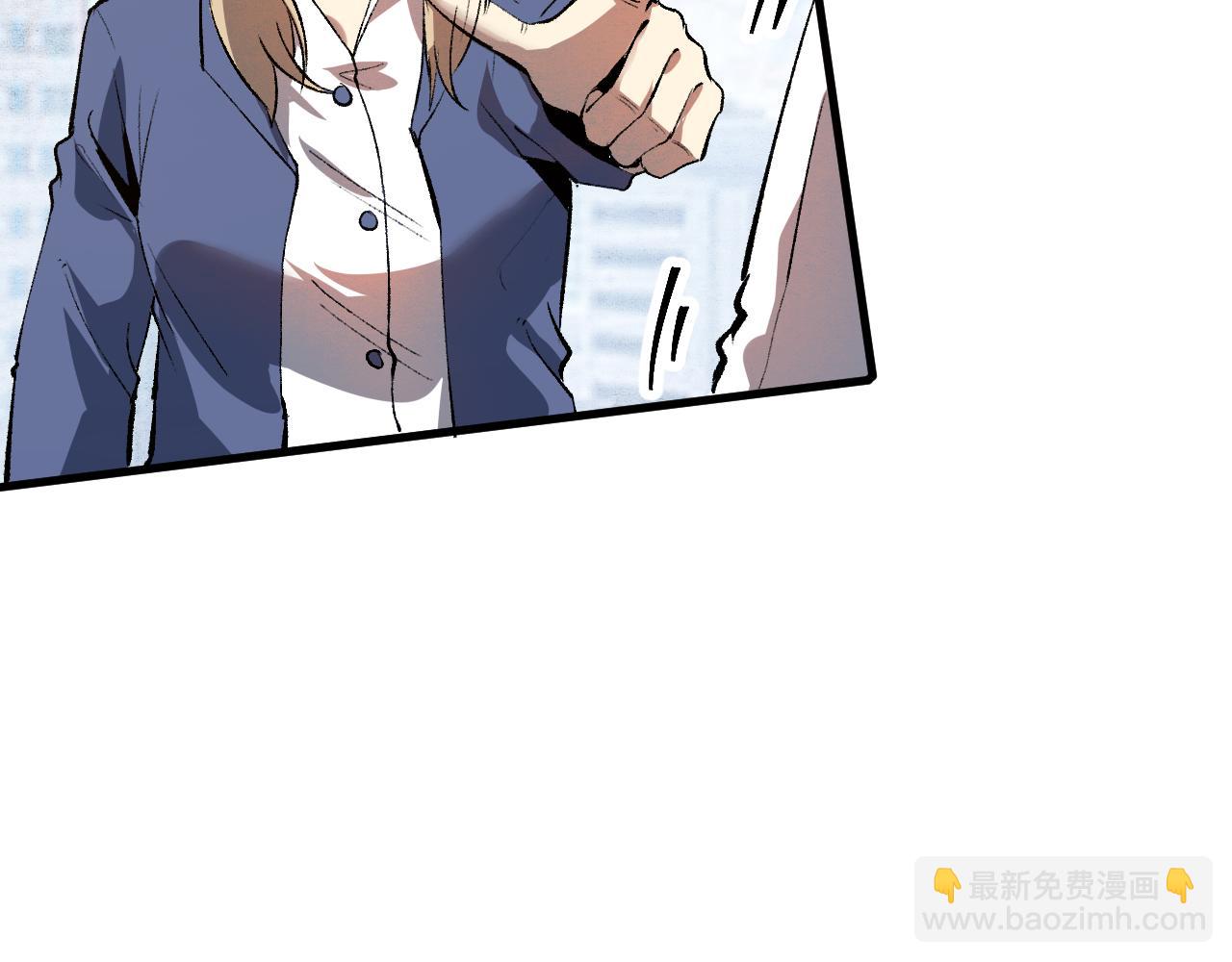 第52话 时间回溯！(1/4)-第55话