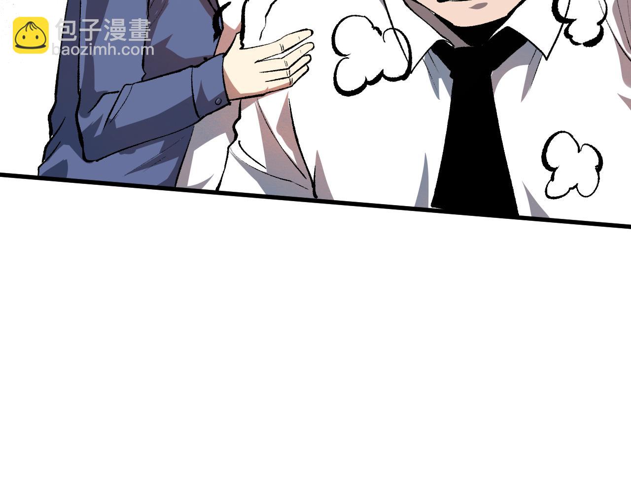 第52话 时间回溯！(1/4)-第55话