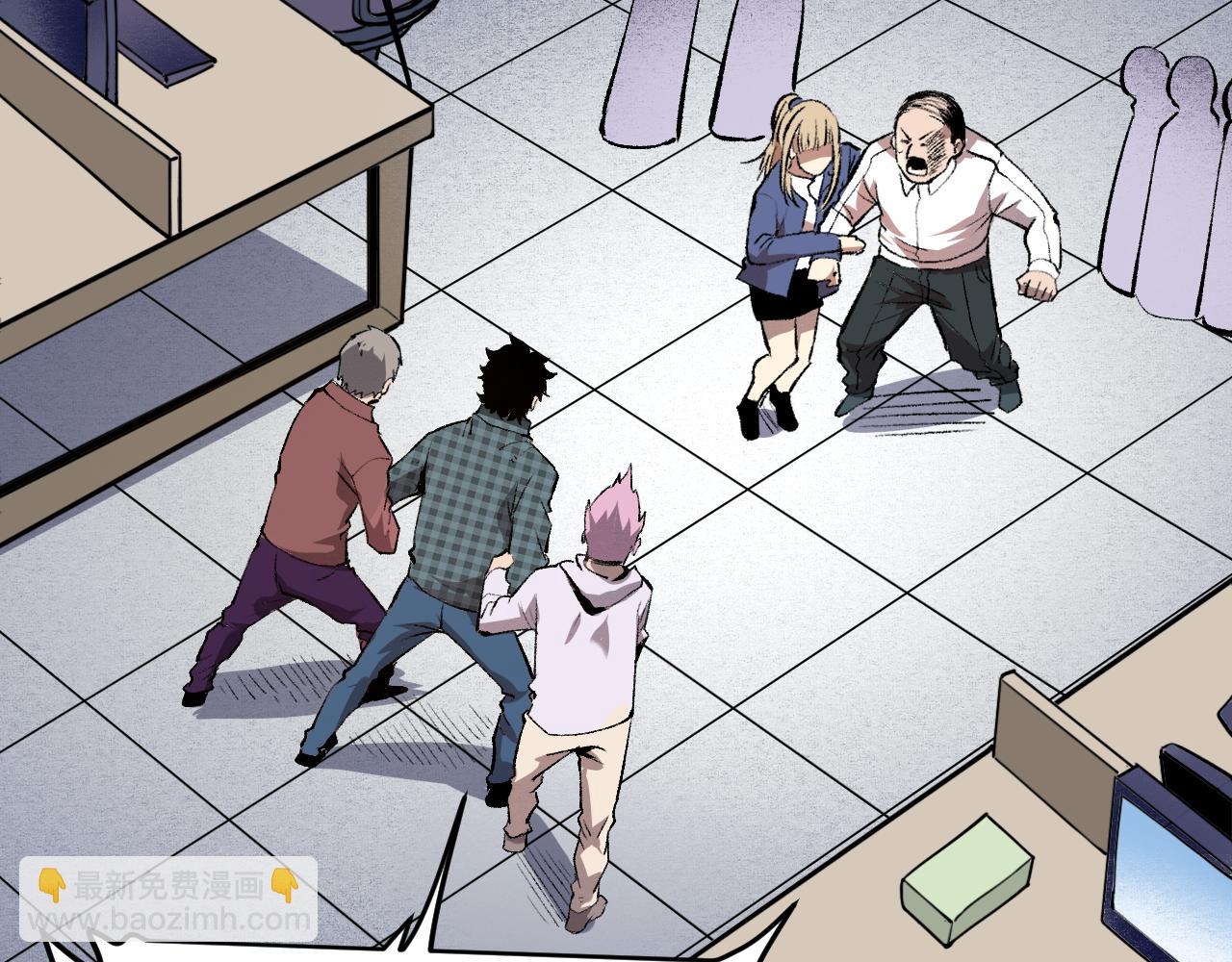 第52话 时间回溯！(1/4)-第55话