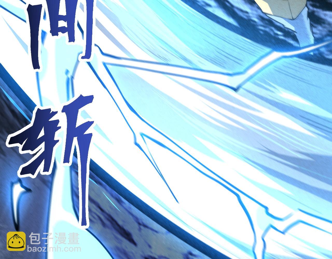 第54话 BOSS狂暴！(1/4)-第57话