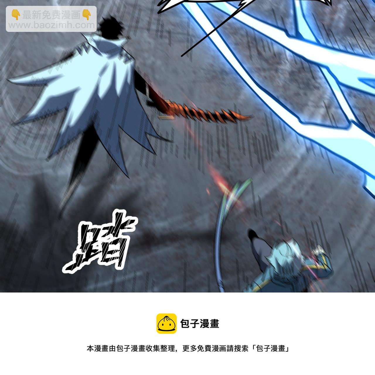 第54话 BOSS狂暴！(1/4)-第57话