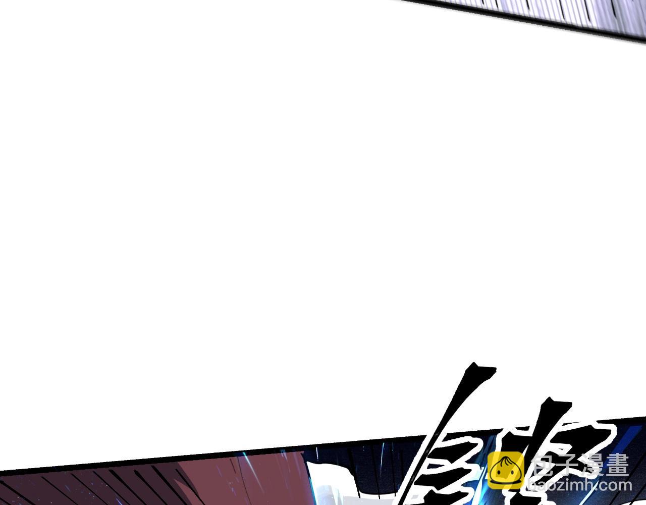 第54话 BOSS狂暴！(1/4)-第57话