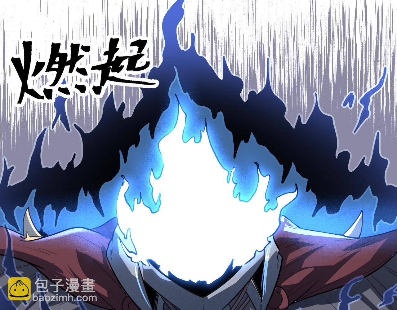 第54话 BOSS狂暴！(1/4)-第57话