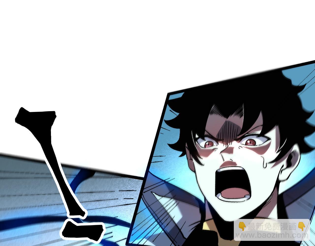 第54话 BOSS狂暴！(1/4)-第57话