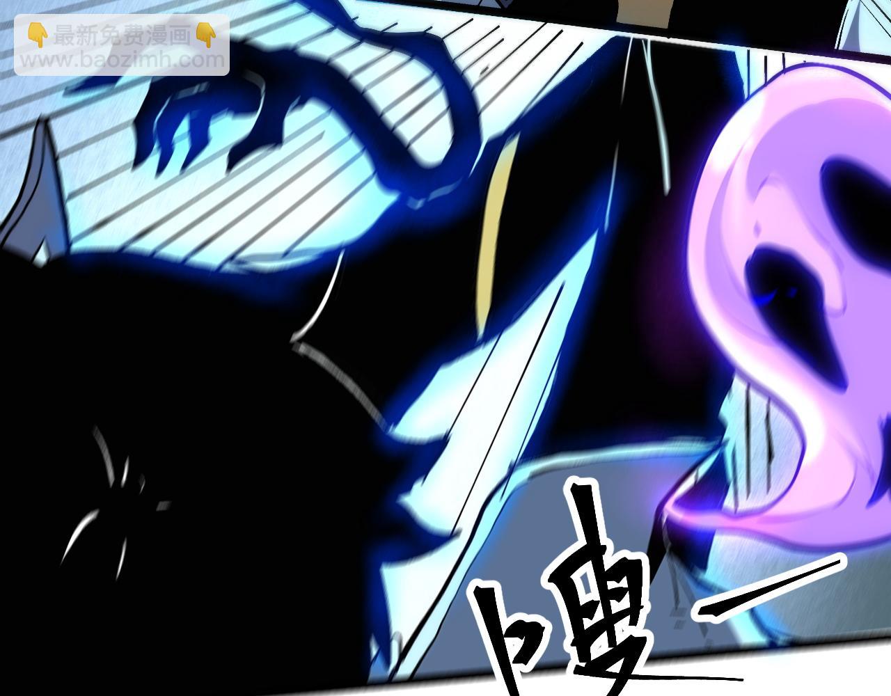 第54话 BOSS狂暴！(1/4)-第57话