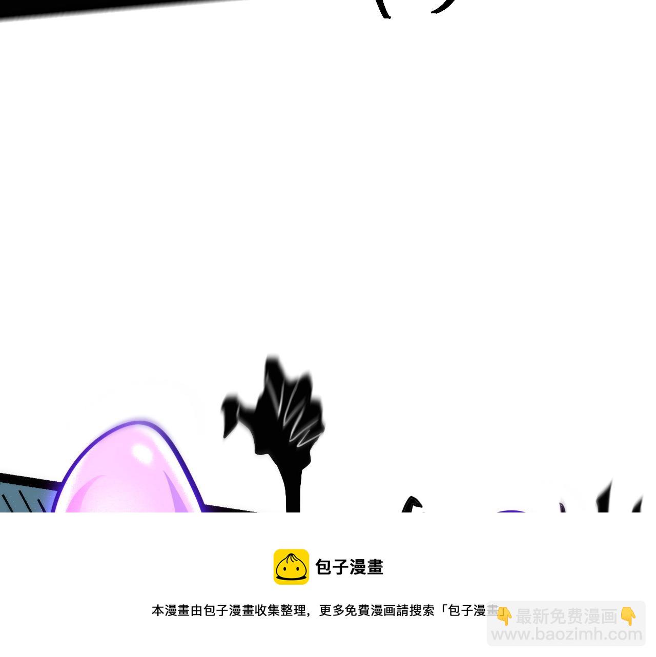 第54话 BOSS狂暴！(1/4)-第57话