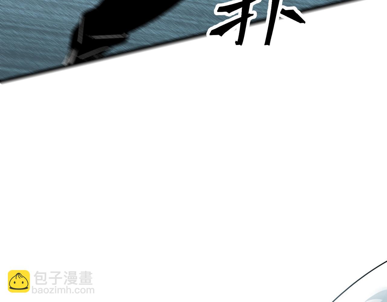 第54话 BOSS狂暴！(1/4)-第57话