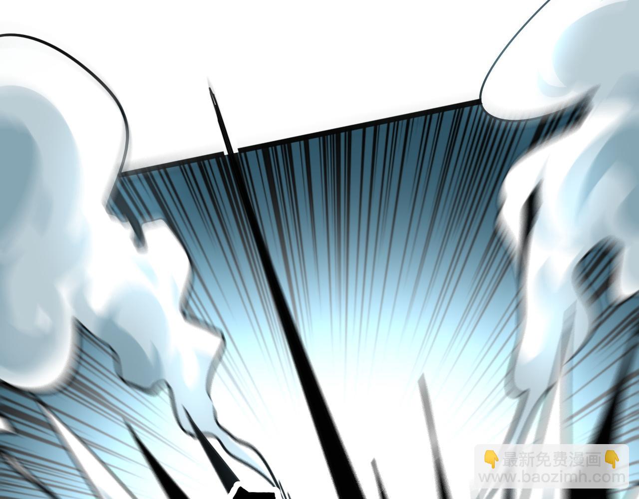 第54话 BOSS狂暴！(1/4)-第57话