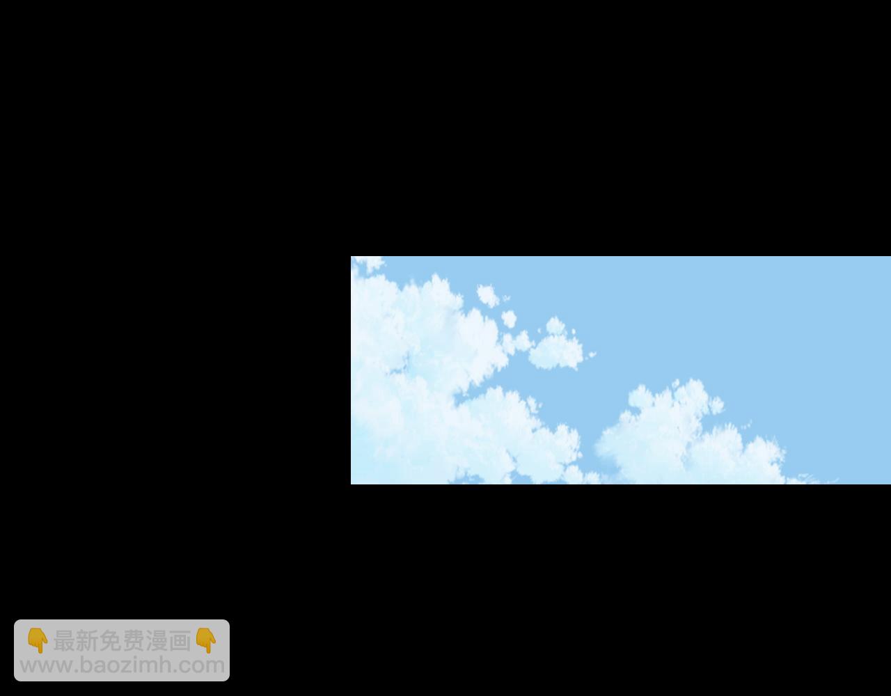 第56话 300年前的宿怨(1/4)-第59话