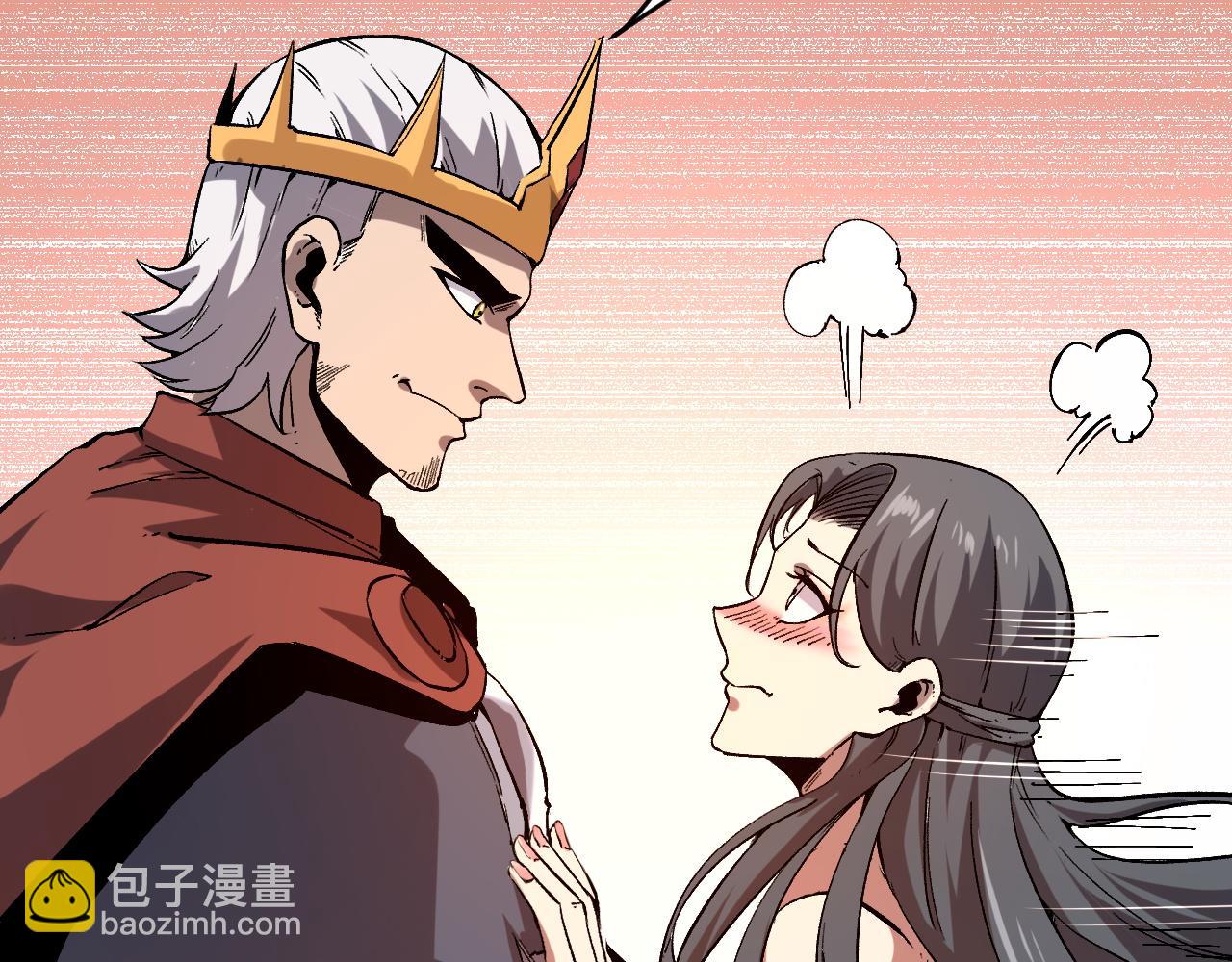 第56话 300年前的宿怨(1/4)-第59话