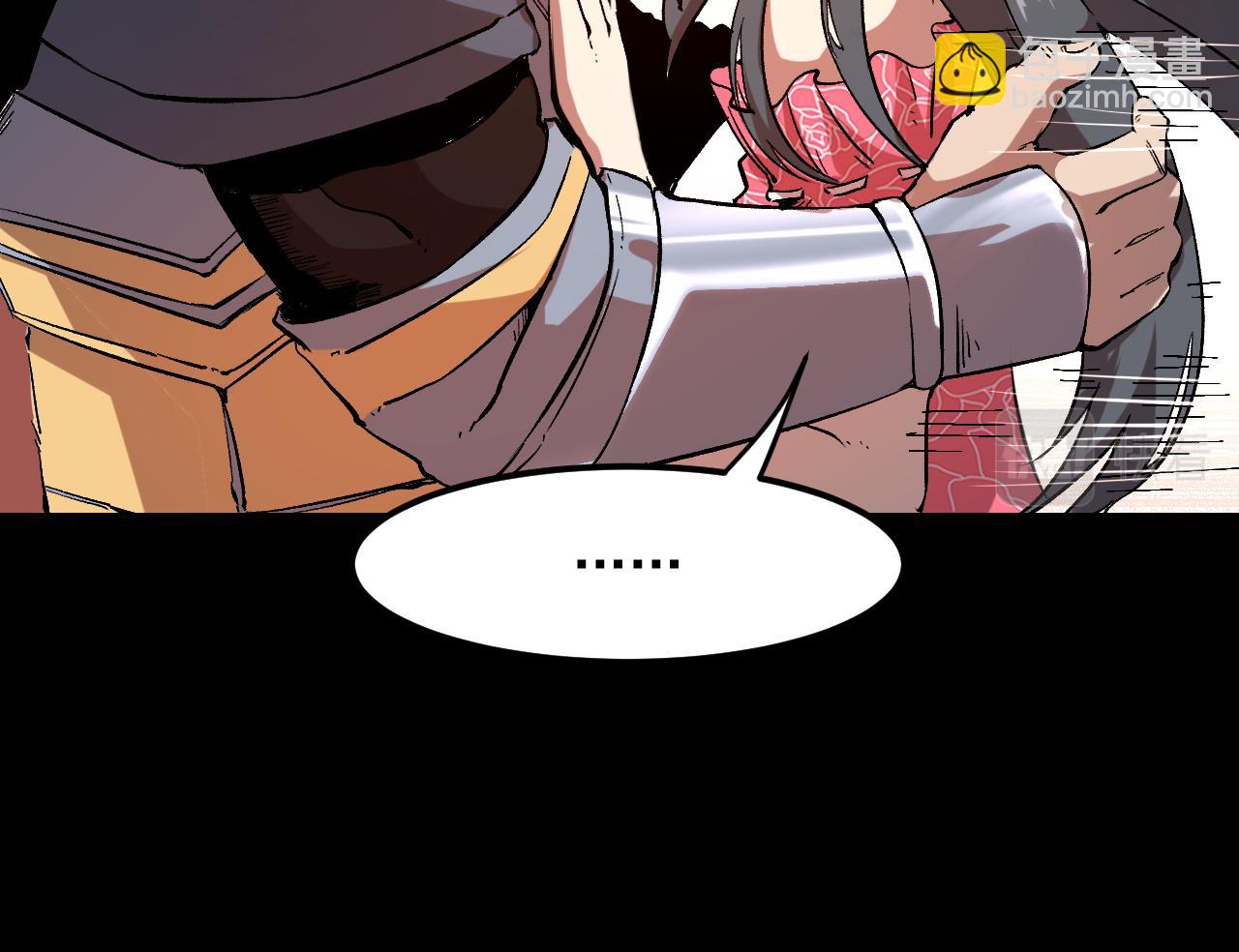 第56话 300年前的宿怨(1/4)-第59话