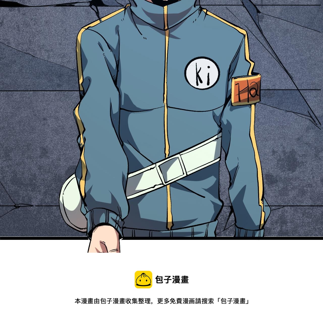 第58话 血战！魔神之威！(1/4)-第61话