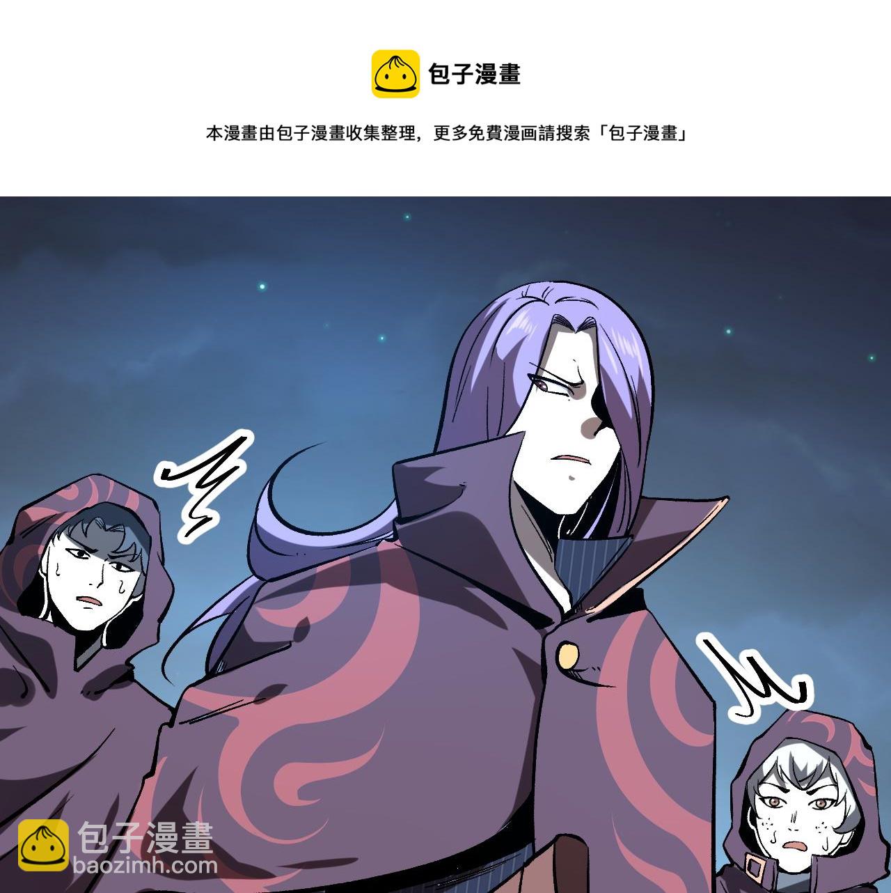 第58话 血战！魔神之威！(1/4)-第61话