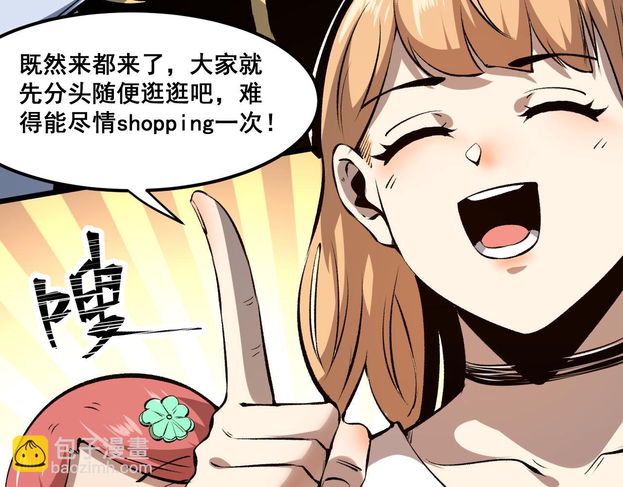 第60话 赌局？(1/4)-第63话