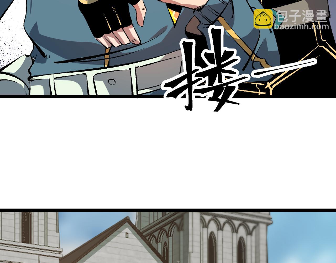 第60话 赌局？(1/4)-第63话