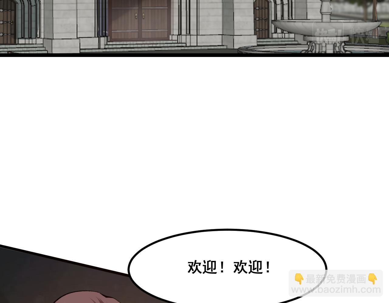 第60话 赌局？(1/4)-第63话