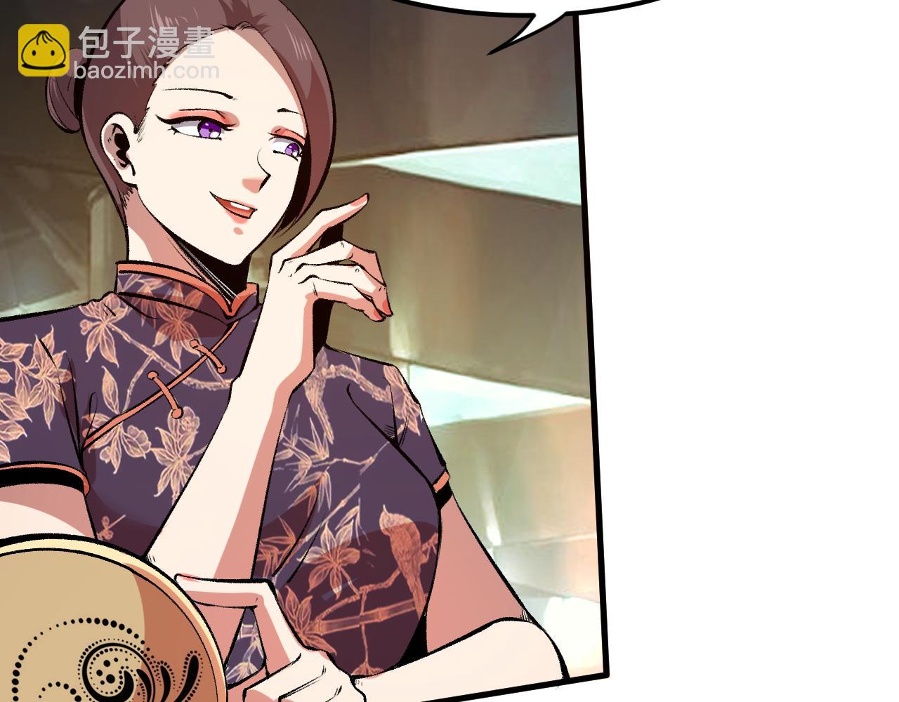 第60话 赌局？(1/4)-第63话