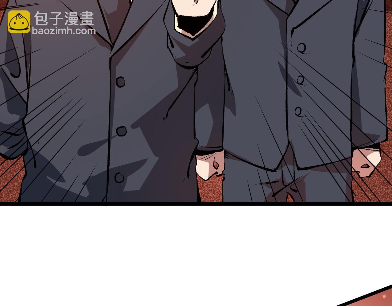 第60话 赌局？(1/4)-第63话