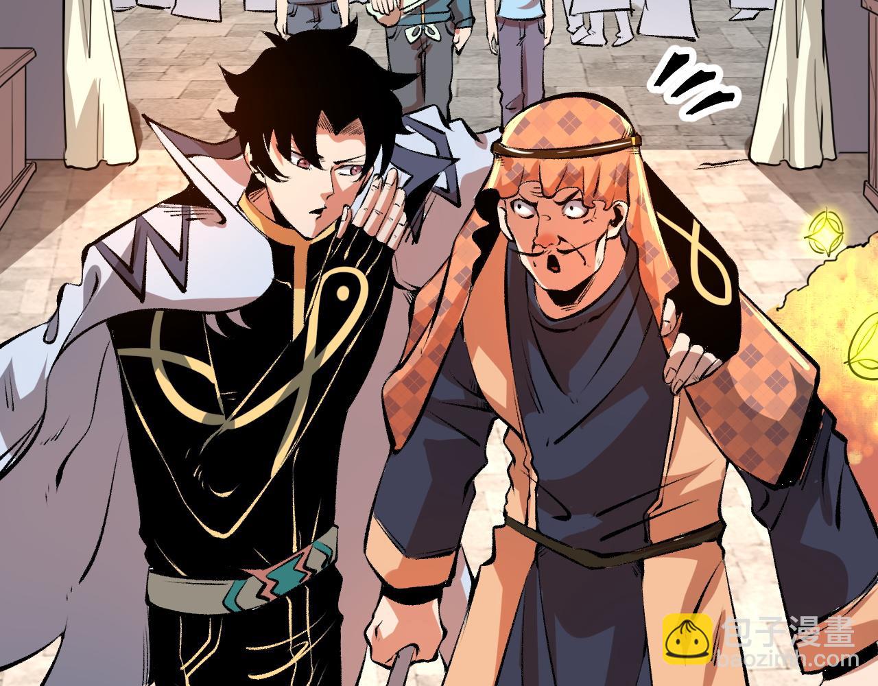 第62话 作战会议！(1/4)-第65话