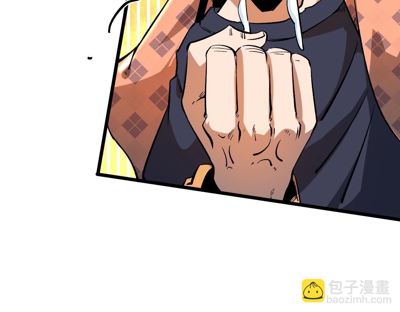 第62话 作战会议！(1/4)-第65话