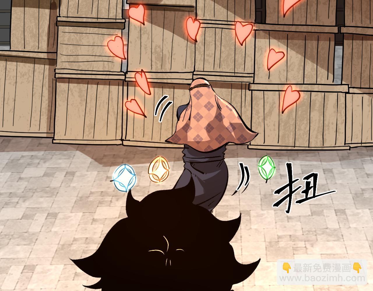 第62话 作战会议！(1/4)-第65话