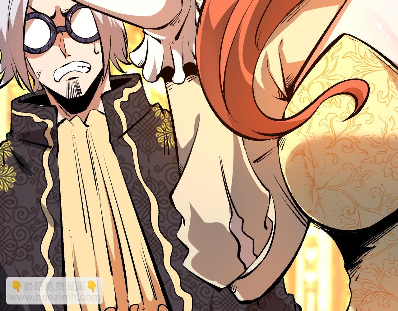 第62话 作战会议！(1/4)-第65话