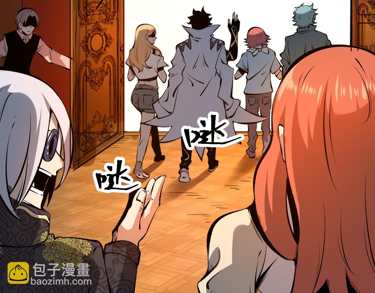 第62话 作战会议！(1/4)-第65话