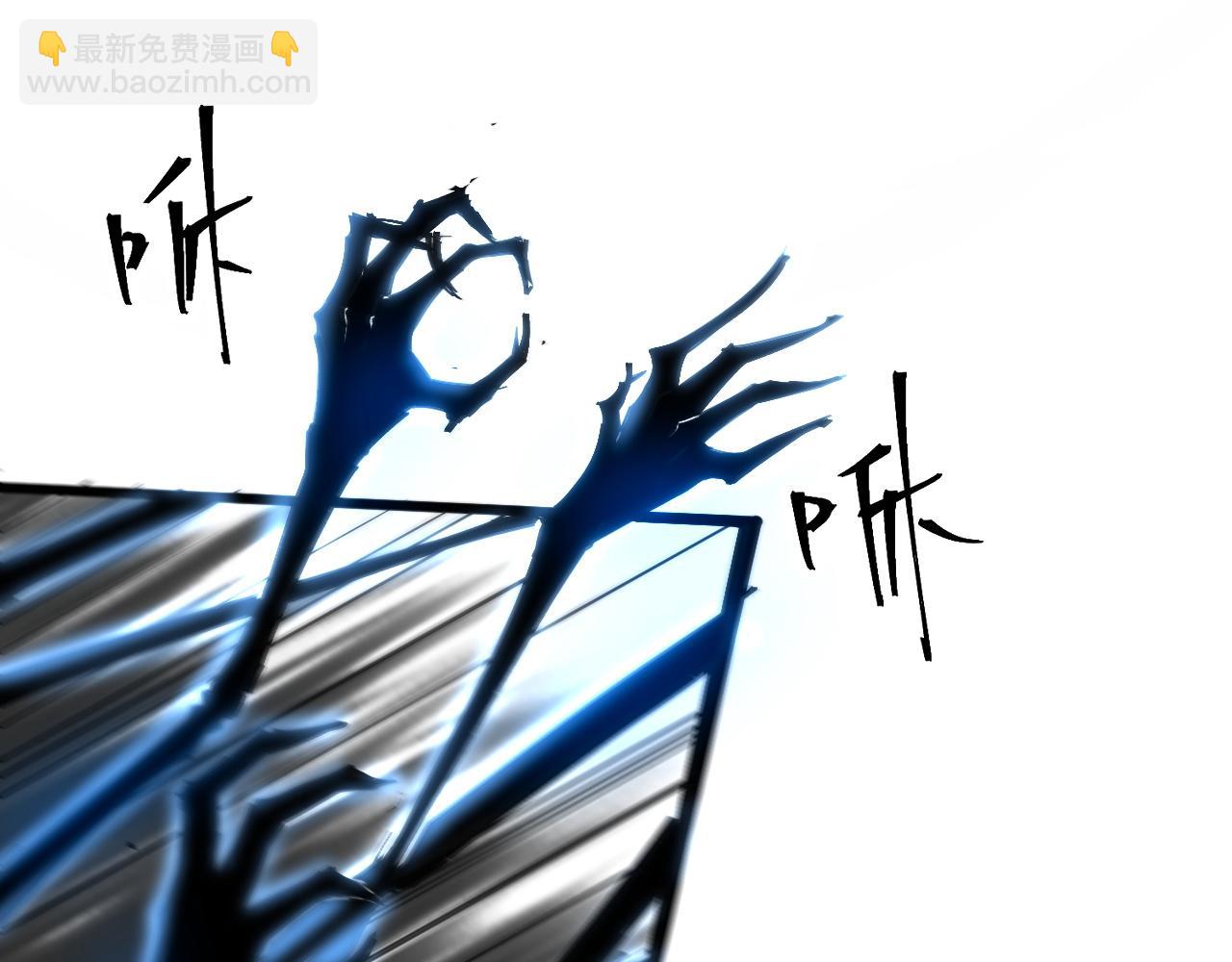 第70话 侦察结束！(1/4)-第73话