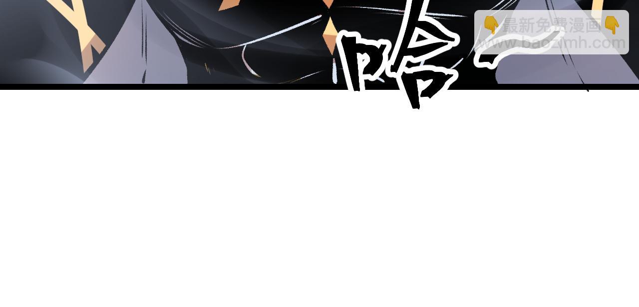 第70话 侦察结束！(1/4)-第73话