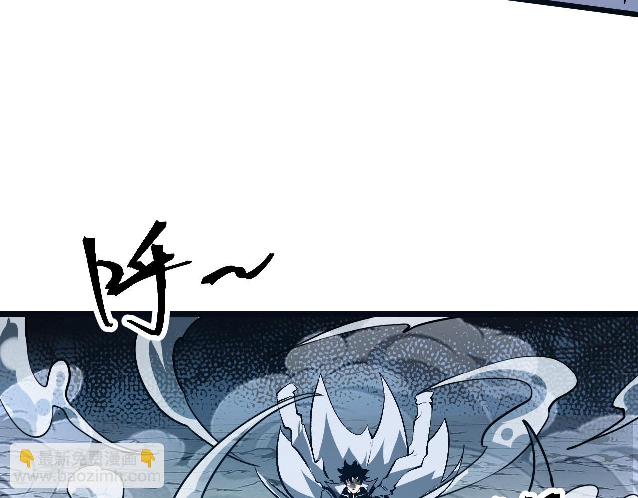 第70话 侦察结束！(1/4)-第73话