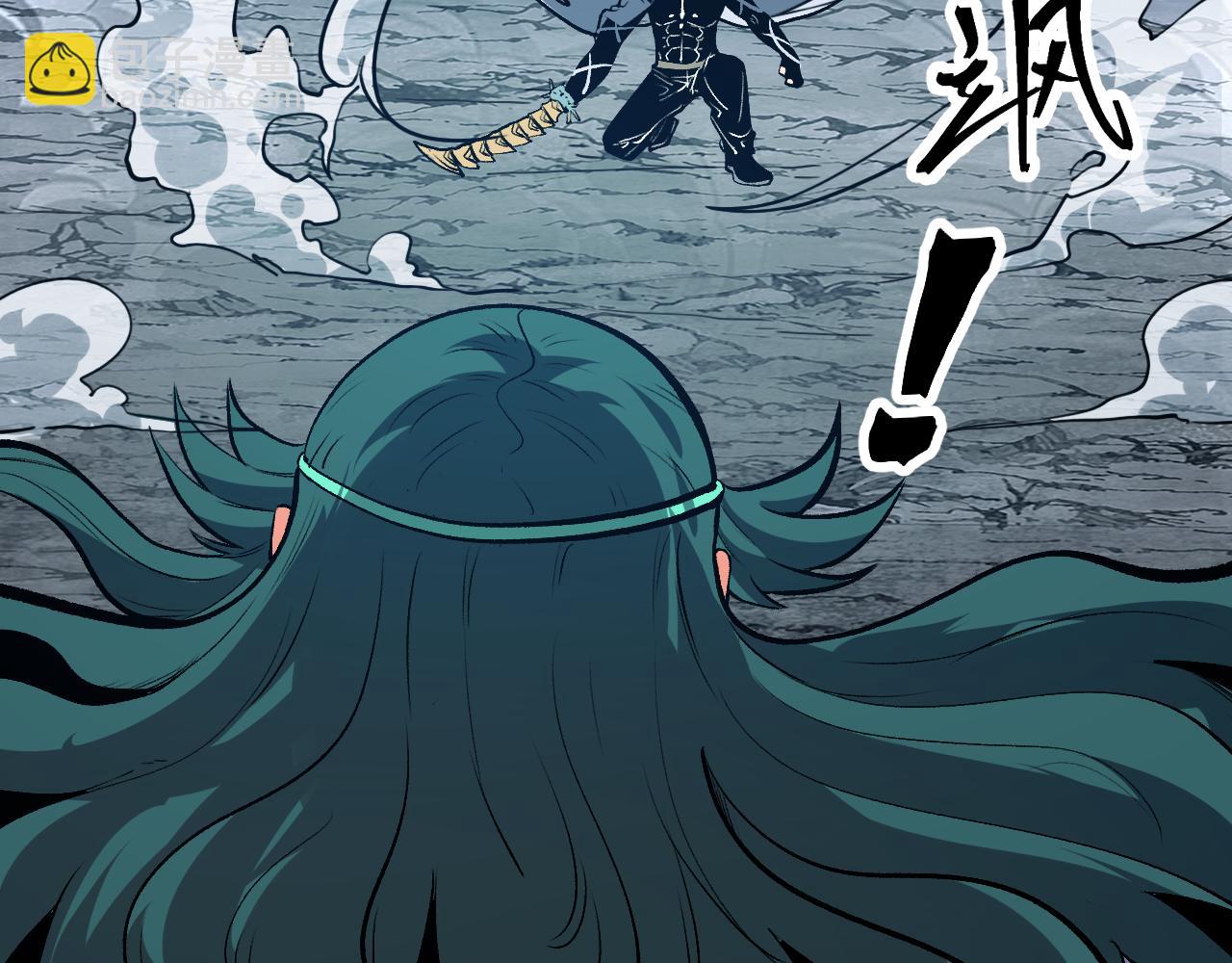 第70话 侦察结束！(1/4)-第73话