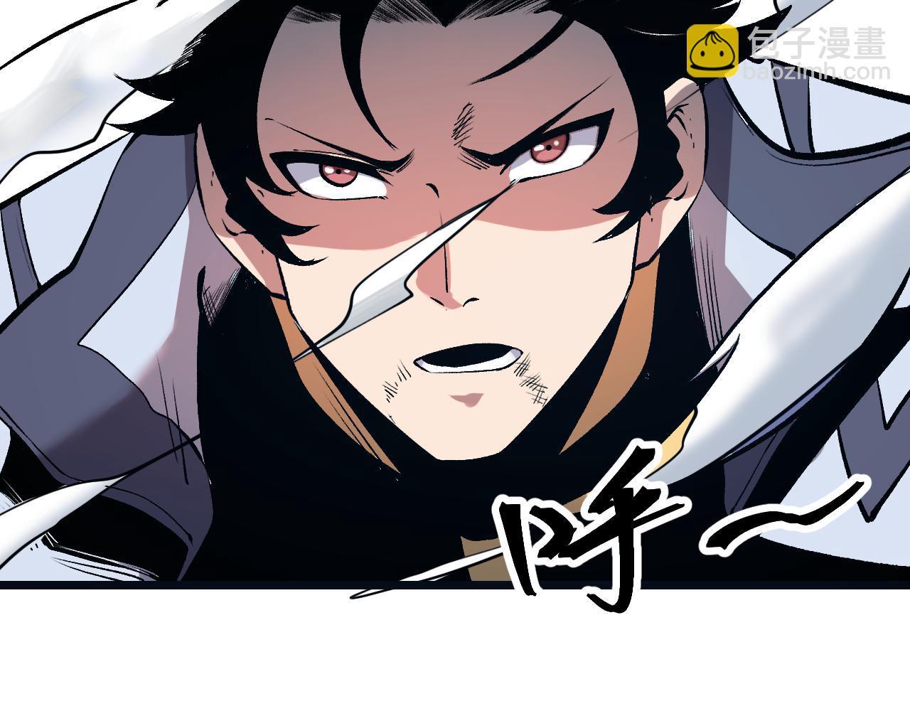 第70话 侦察结束！(1/4)-第73话