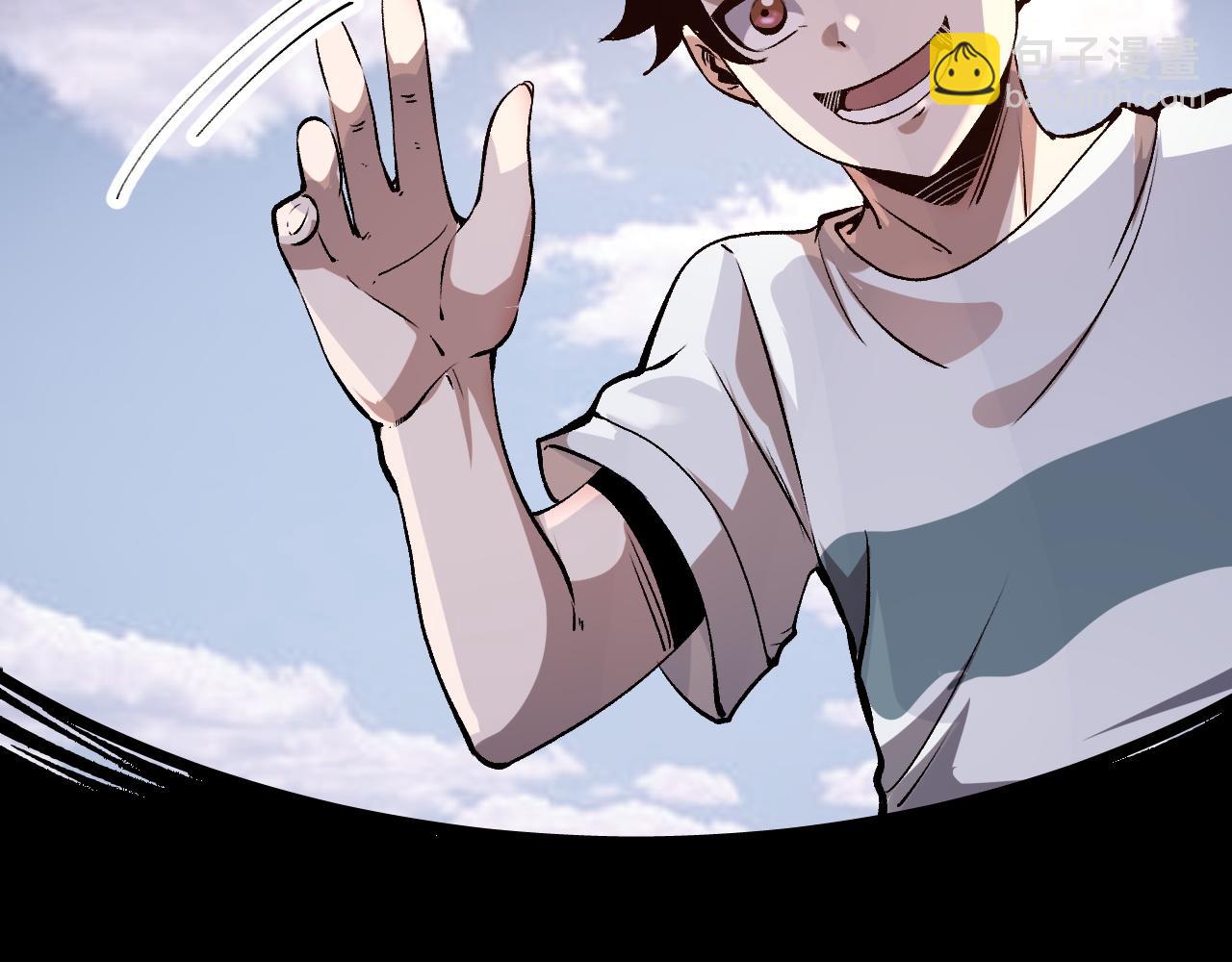 第72话 恶魔围城！(1/4)-第75话