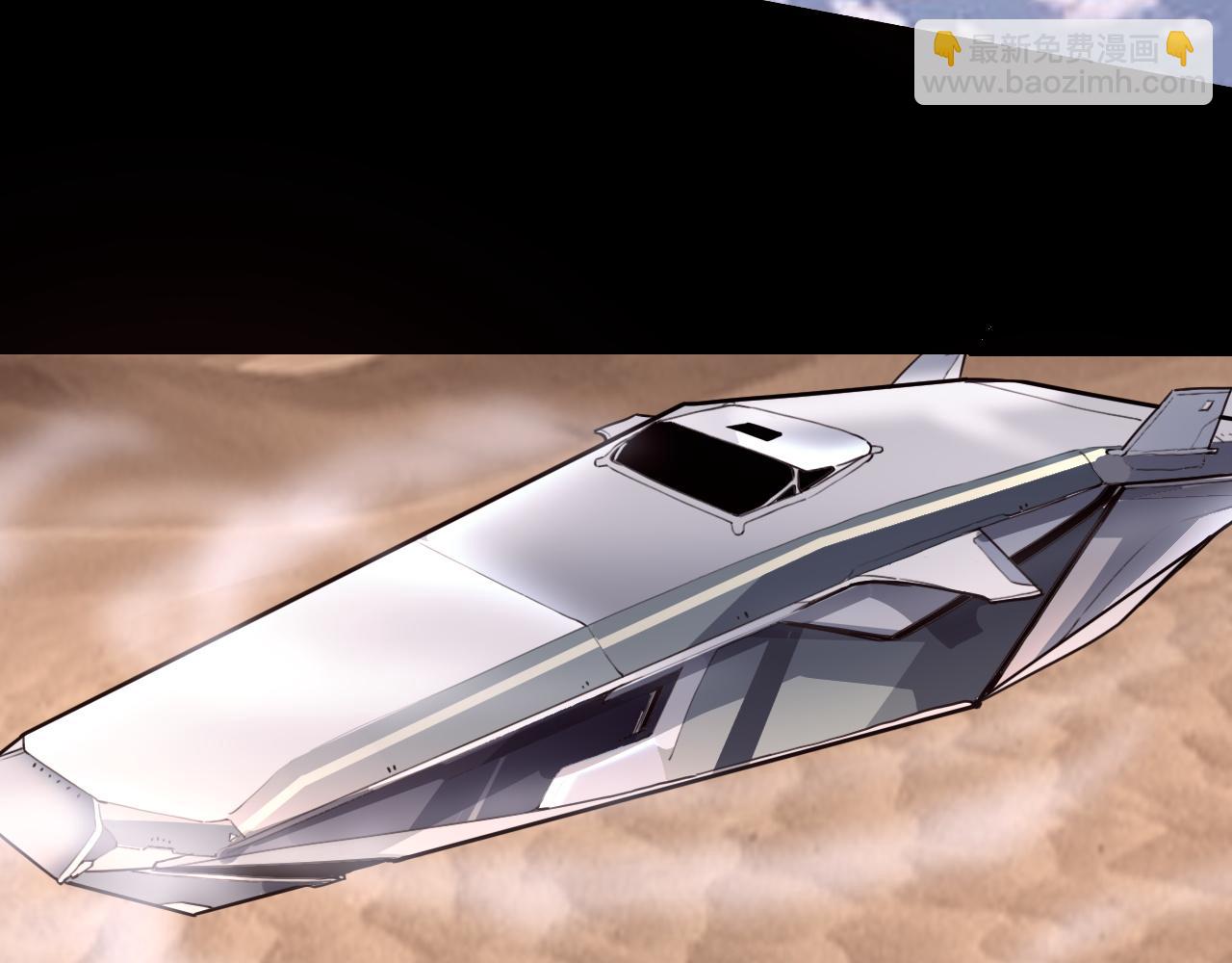 第72话 恶魔围城！(1/4)-第75话