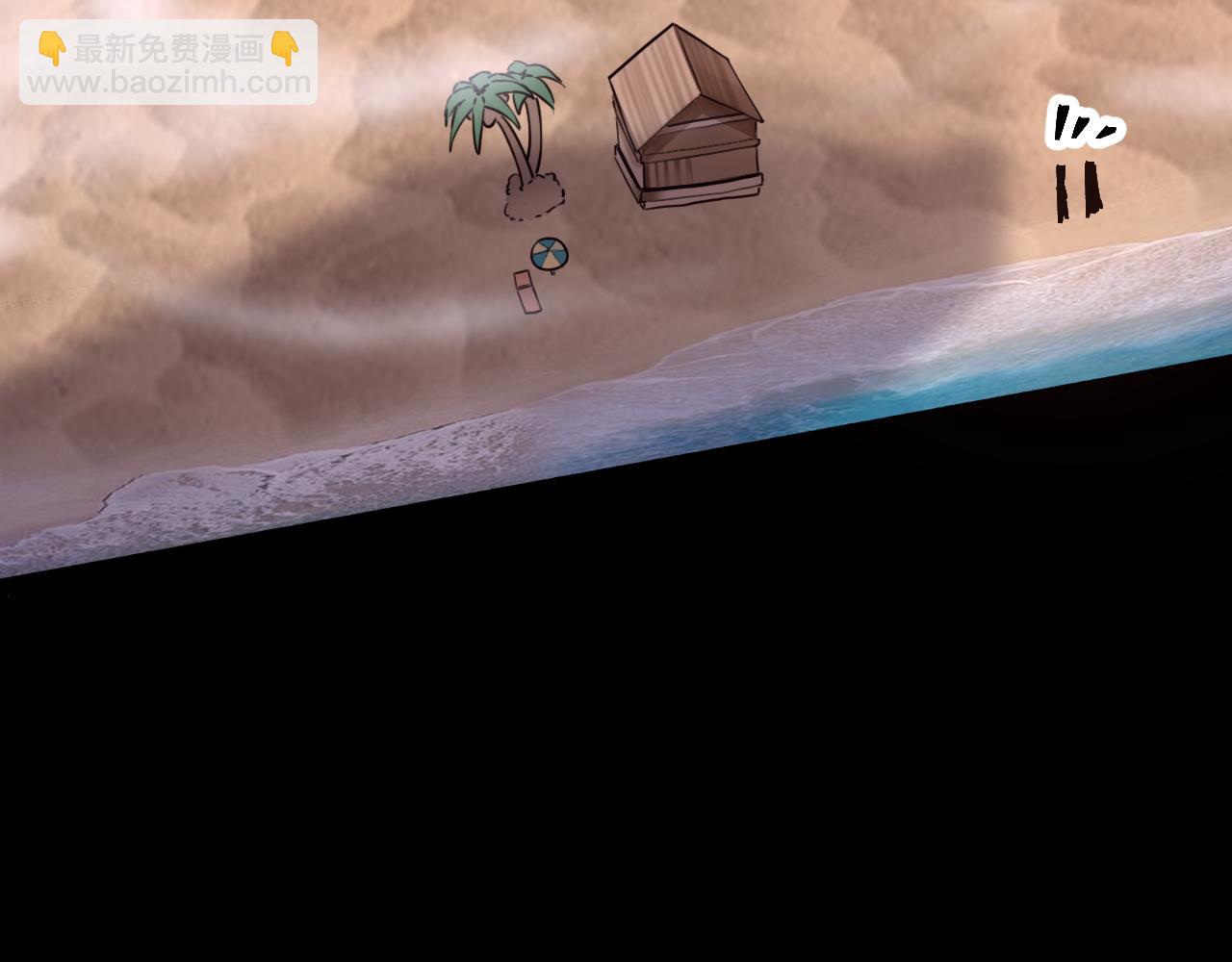 第72话 恶魔围城！(1/4)-第75话